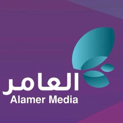 وكالة العامر